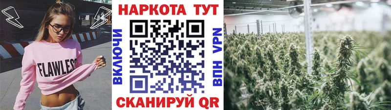 Какие есть наркотики Иноземцево Cocaine  Меф 