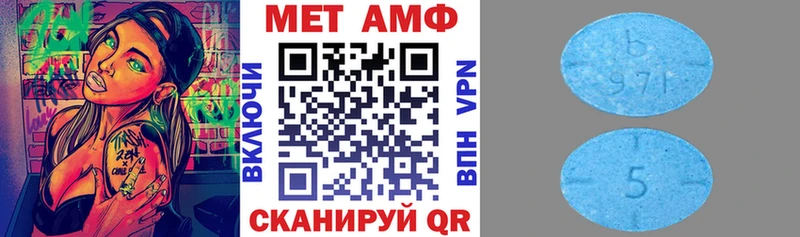 купить  сайты  Иноземцево  АМФ Розовый 