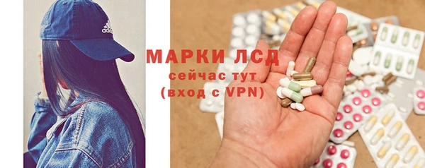 дмт Усинск