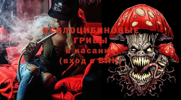 дмт Усинск