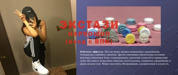 дмт Усинск