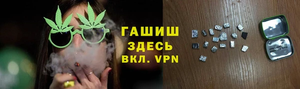 дмт Усинск