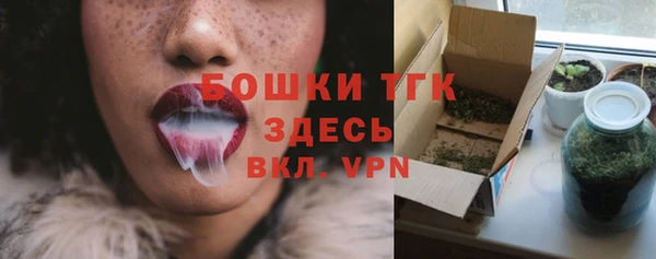 дмт Усинск