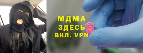 дмт Усинск