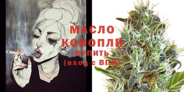 дмт Усинск