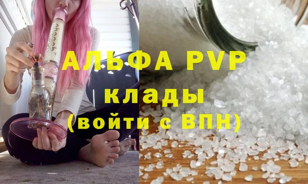 мдма Тихорецк