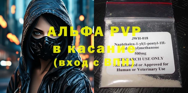дмт Усинск