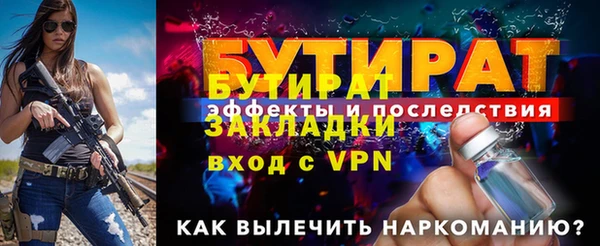 дмт Усинск