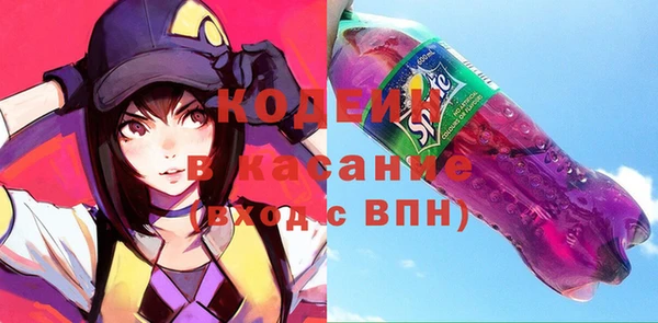 дмт Усинск