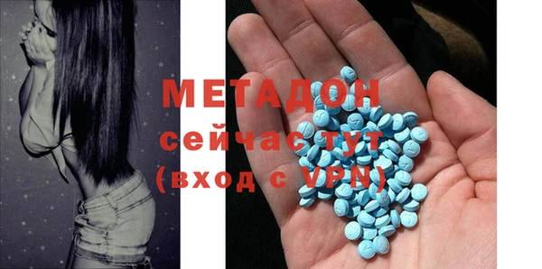 круглые Тихвин