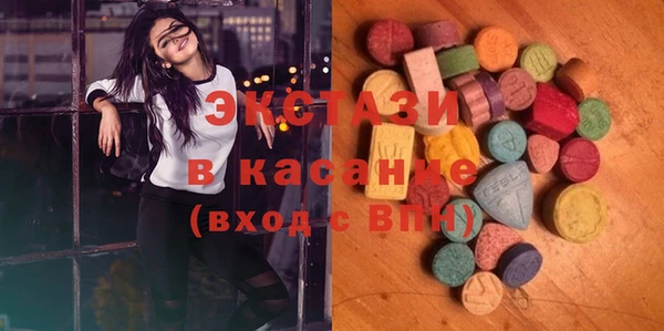 дмт Усинск