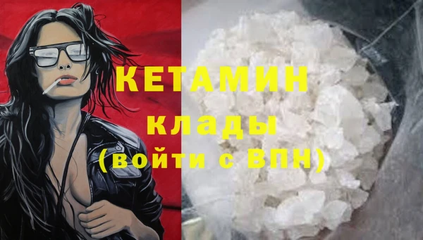 дмт Усинск