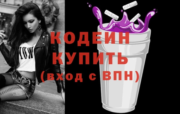 дмт Усинск