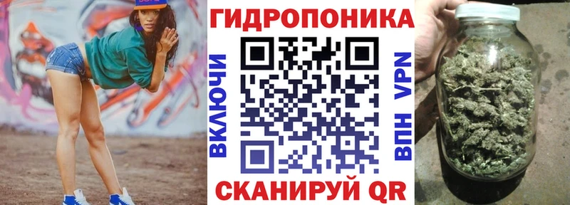 Шишки марихуана тримм  Иноземцево 